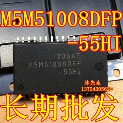 M5M51008DFP-70H M5M51008DFP-55H M5M51008DFP-55HI 存储器芯片