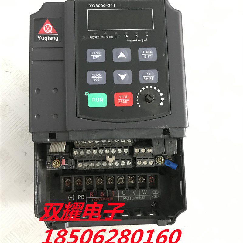 誉强变频器 YQ3000G11-402P2G 2.2KW 380V 现货实物拍摄功能包好
