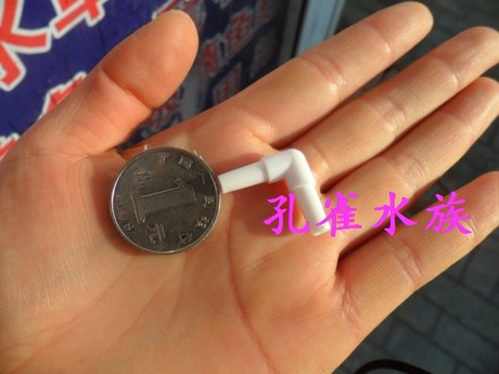 止流水族箱逆止吸盘砂头气泡石增氧气盘管头冲泵管单向调节阀三通