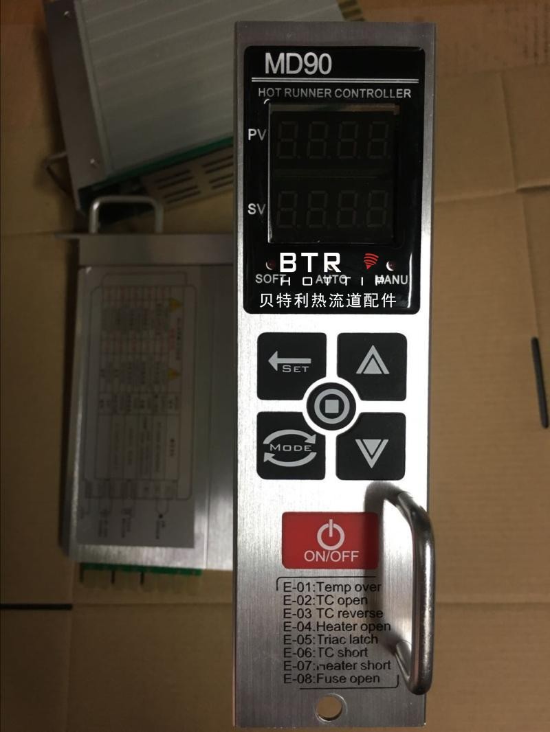注塑机温控箱模具热流道电子式温控卡/温控器R2000温控表温控卡芯