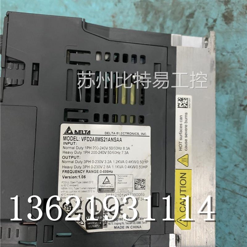 拆机VFD2A8MS21ANSAA 台达变频器MS300系列 0.4KW 220V单相
