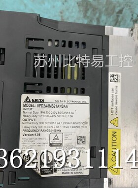 拆机VFD2A8MS21ANSAA 台达变频器MS300系列 0.4KW 220V单相