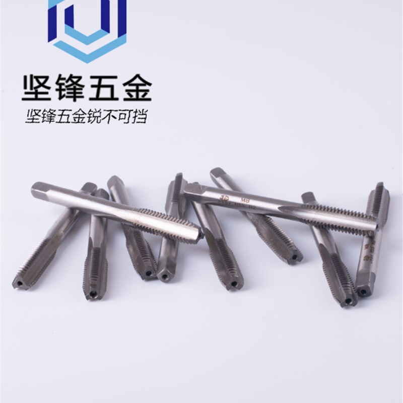 丝锥丝攻国标机用手用丝锥M3M4M5M6M8M10M12M16M20M27M30MZ33M36