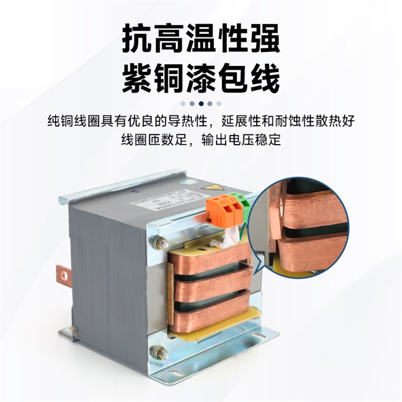 DBK低压大电流点焊机变压器1000wW 220变8V6V5V4V1.5V3V加热变压