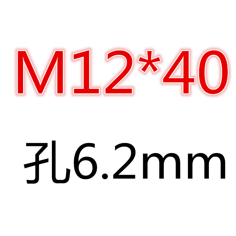 促销304不锈钢圆头/盘头内六角空心螺丝中空穿线螺栓M6M8M10M12,搬运/仓储/物流设备,机械式停车设备（立体停车库）,淘宝优惠券,粉丝福利购,淘宝优惠卷