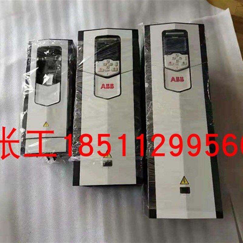 ABB变频器ACS880-01-087A-3+D150+E200  37KW/45KW