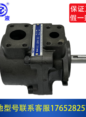 太重榆次液压泵PFE-21005 31016 41029 41056 51090/1DTO叶片油泵