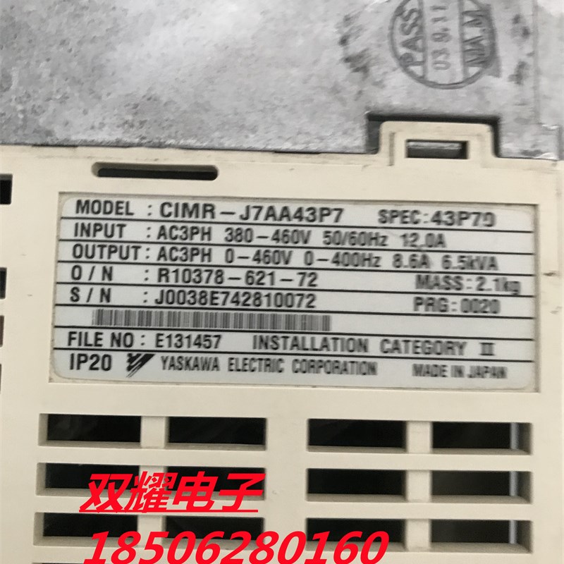 安川变频器 VS mini J7 2.2KW 220V CIMR-J7AA22P2 已测试功能包