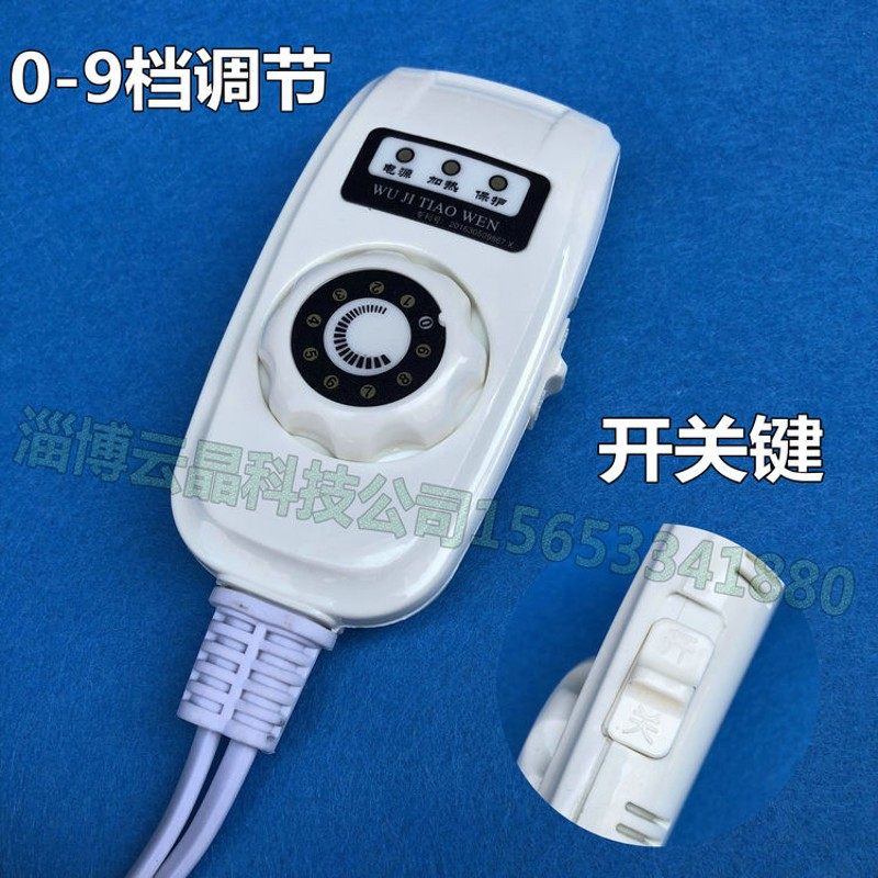 碳纤维加热线 地暖/电热毯发热线 电热线远红外理疗电热线加热丝