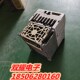 S520 2.2K 2.2KW220V 三基变频器 实物拍摄现货
