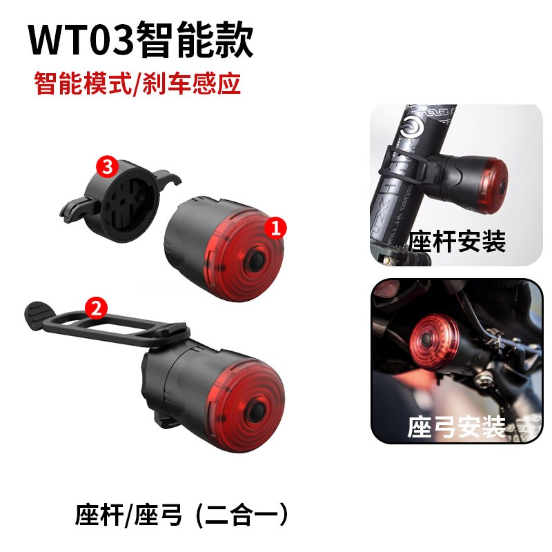 博尔自行车码表无线夜光中文迈AML-BG31车速程表里山地公路夜骑车