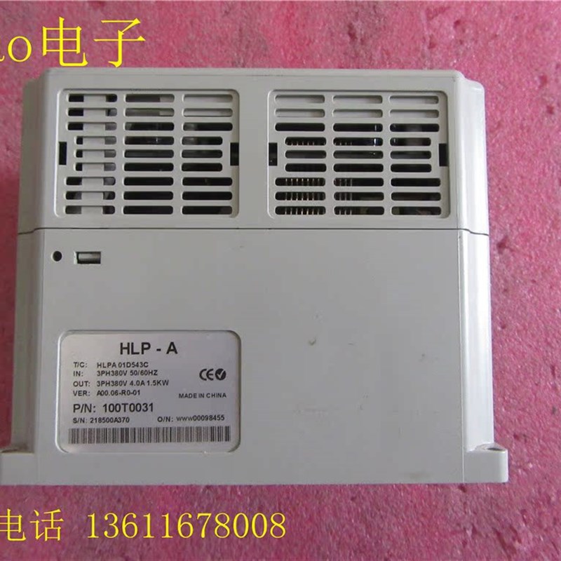 海利普变频器HLP-A HLPA01D543C 1.5KW 400V380V调速器