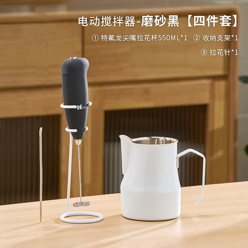 打奶泡器家用电动奶泡机咖啡牛奶搅拌器小型打泡器手持打发奶泡器