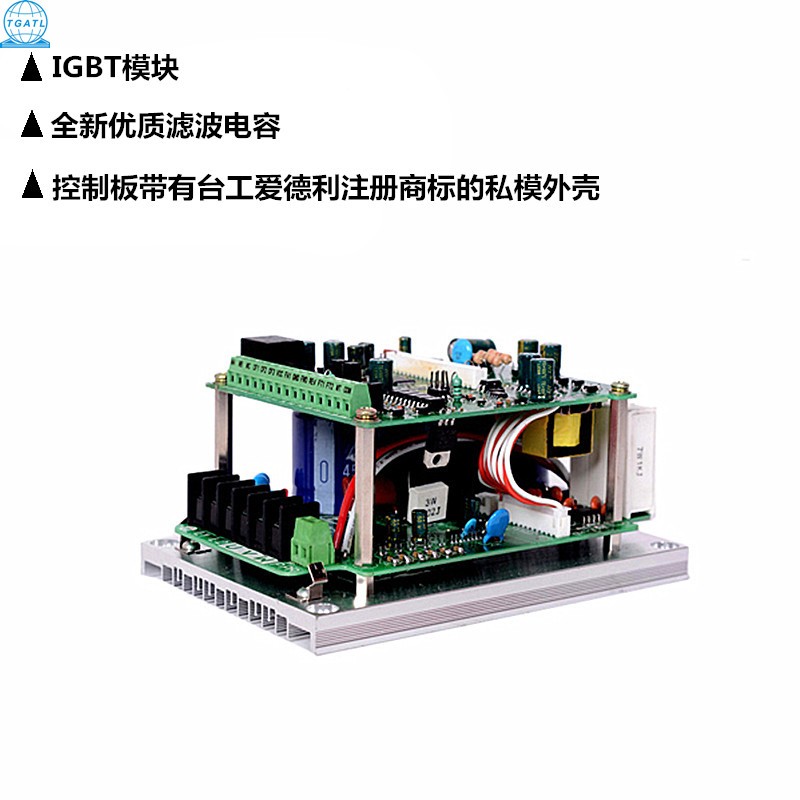 220v爱德利AS2变频器0.4-0.75-1.5-2.2-4-5.5-7.5kw单相380v三相