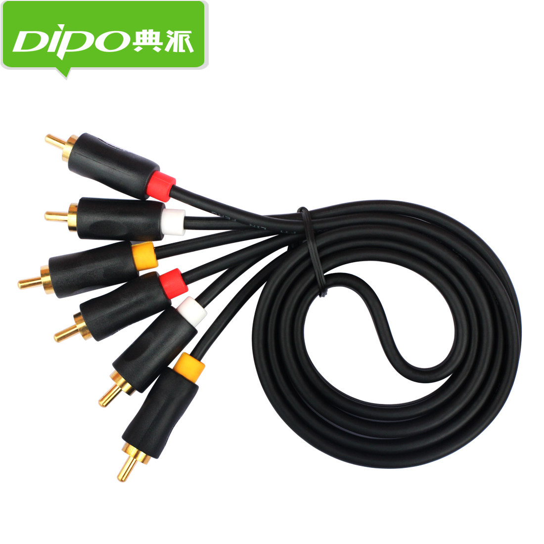 三对三音频线 电视接机顶盒DVD线 3RCA转3RCA莲花AV红白黄视频线