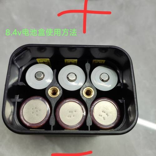 6节18650电池盒8.4V免焊接移动电源盒USB/DC双输出户外防水电池盒