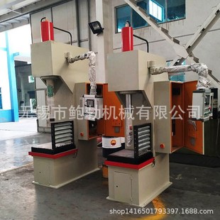 机 低噪音压装 小型单臂液压机Y41 40Tz单柱液压机零配件立式