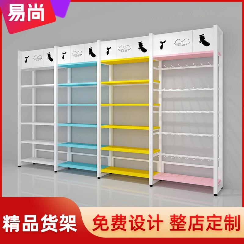 整店输出精品店货架潮流展柜精品饰品F母婴文具宠物店双面展示货