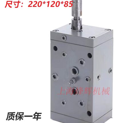 7130平面磨床磨头操纵箱r液压箱换向阀台面操纵箱M7132 7140操纵