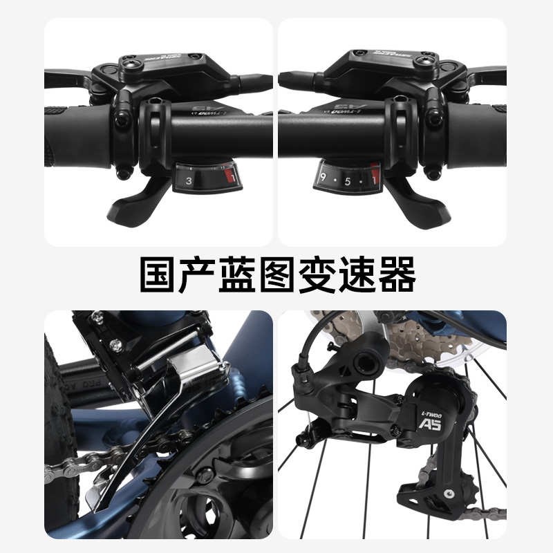 邦德富士达山地自行车27.5寸大轮组变速越野赛R车油碟刹减震单车