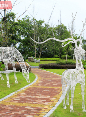 不锈钢镂空梅花鹿雕塑铁艺户外草坪园G林景观小品T金属网格发光动