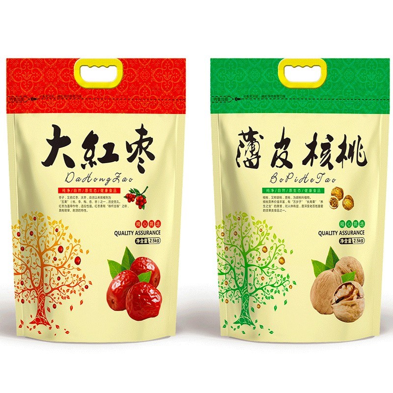 加厚无产地通用5斤2斤装大v红枣薄皮核桃手提密封塑料包装袋子礼