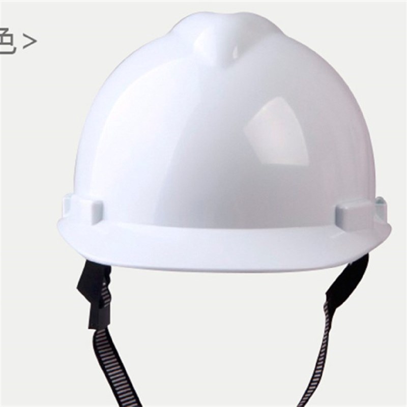 双利牌多功能型ABS报警A器安全帽电力畅销款安全帽