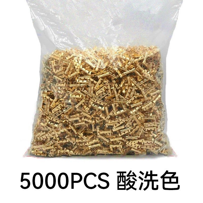 新5000PCS对接扣压线扣铜扣453U型冷压接O线对接端子快接连接器镀
