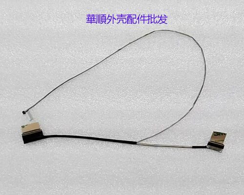 适用于  华硕 ASUS Y4200F 华硕ASUS X409F X409 屏线排线