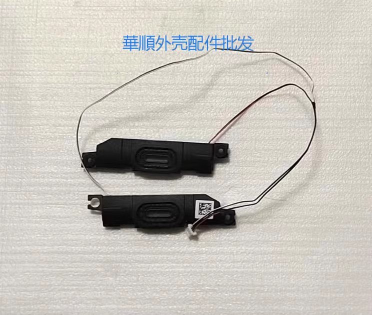 适用于 红米 Redmibook14 II XMA2001 XMA2011- CJ 喇叭 扬声器