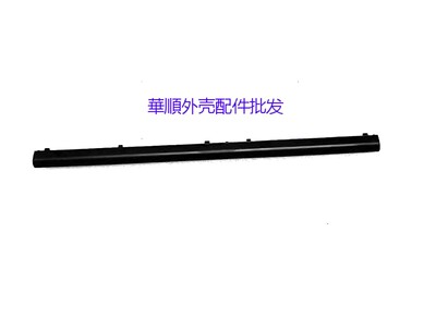 适用华为/huawei maetBook13 WRT WRTB-WAH9L WFH9L WFE9L 屏轴盖