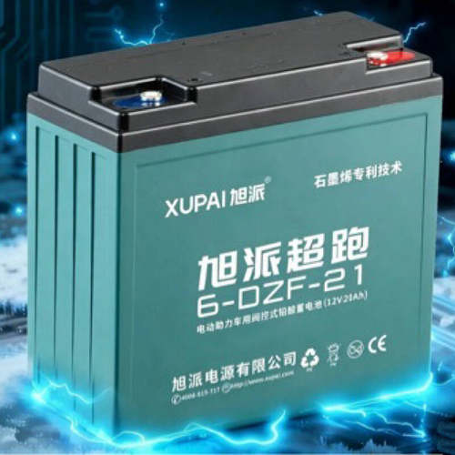 旭派电池12v21ah45ah电瓶6-DZF