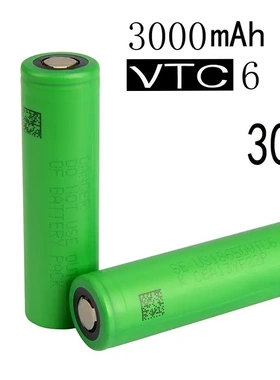 Sony索尼VTC6 US18650 c6 3000mah10c 30A放电动力航模手电钻电池