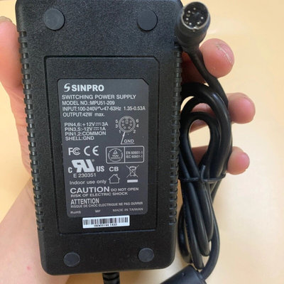 SINPRO MPU51-209电源适配器+12V3A-12V1A六芯S端子头6针正负12V