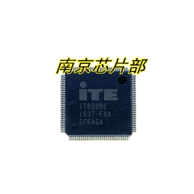 ITE8528E  IT8528E   AXA  AXS EXA EXS FXS FXA  带程序直接上机 电子元器件市场 芯片 原图主图