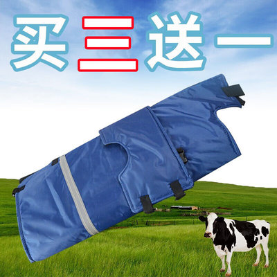 牛犊防寒马甲犊牛保温衣服保暖牛犊子棉衣给牛穿的防寒服防水小|