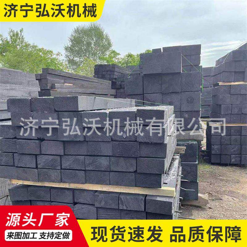 多种规格浸油枕木铁路维护樟子松木油泡枕木铁轨轨道油浸枕木