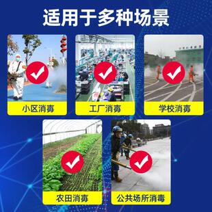 升级版不锈钢汽油喷雾器手提式烟雾水雾两用机卫生防疫打药机器