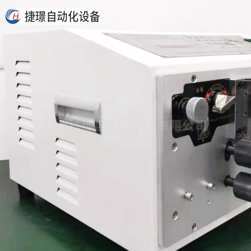 捷璟电脑剥线机JW-880-25全自动裁线裁线机 电线剥裁线机