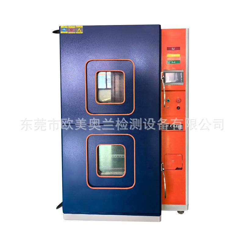 凝露试验箱露水凝结试验箱智能门锁凝露测试箱锁具检测仪厂家