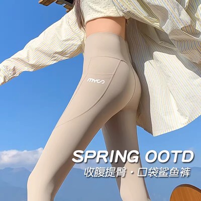 D鲨鱼裤春季芭比紧身长裤高腰收腹侧口袋薄款外穿瑜伽运动打底裤