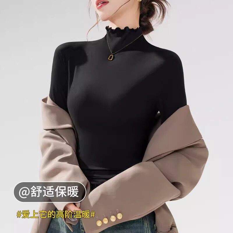 【百人验货】半高领打底衫女T秋冬椰油面膜衣内搭修身上衣长袖 - 淘宝联盟商品