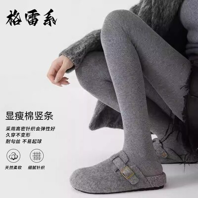 Y【百人验货】羊脂裤秋冬加绒加厚女中高腰棉竖条纹连踩脚打底裤