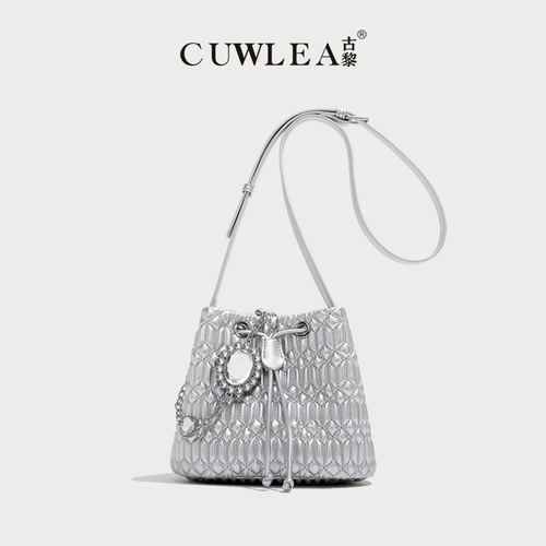 Модная летняя универсальная сумка на одно плечо