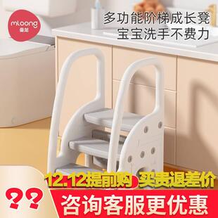 曼龙宝宝洗手台阶儿童踩脚凳卫生间防滑梯带扶手洗漱台垫脚踏凳子