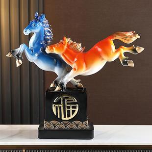 马摆件招财玄关客厅家居装 现代新中式 饰品酒柜电视柜办公室送礼品