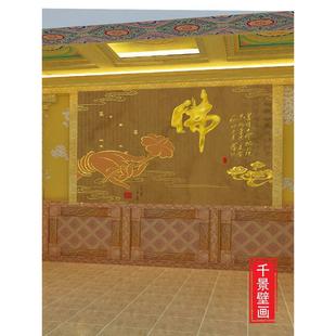 莲花佛手墙纸佛堂玉器店壁画背景墙中式 玄关寺院屏风佛堂装 修壁纸