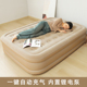 折叠床加高加厚 自动充气床垫打地铺亲肤户外学生气垫床抽充一体式