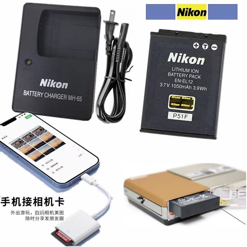 原装尼康电池EN-EL12 S1000pj S1100pj S1200pj S6150 相机充电器