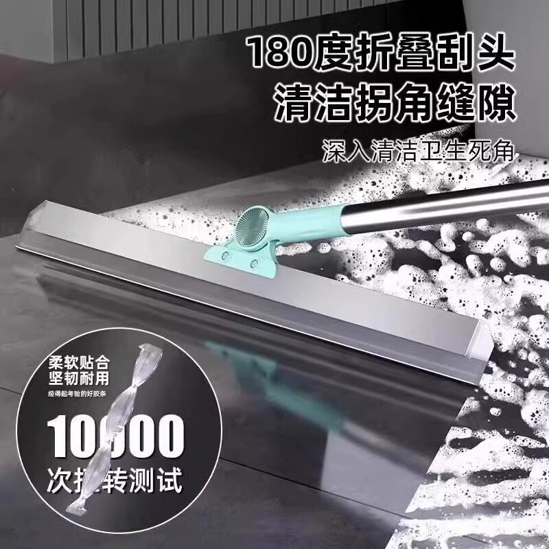 硅胶浴室粗杆厕所加玻璃